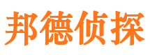 长阳捉小三公司